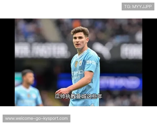 曼城疑云再起：瓜帅坚守心仪门将，重磅报价意甲守门员引发联盟震动