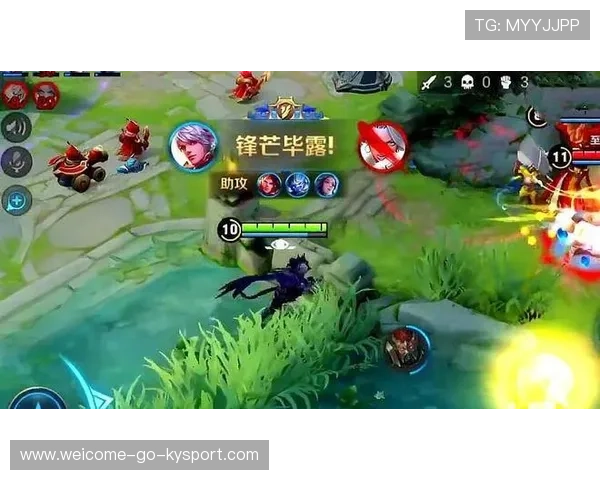 新版本团战容错率降低