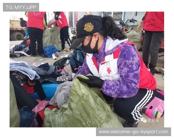 主办方赛事志愿者回收旧制服再利用公益项目说明，志愿者旧衣物回收