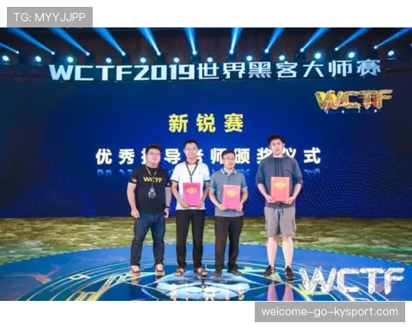 [新锐战队]崛起之路：从海选赛到世界前十的奇迹🚀